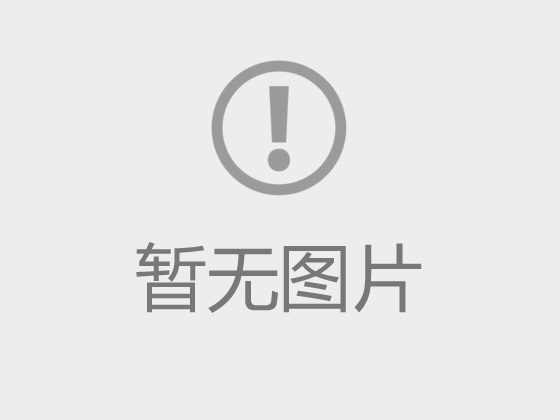5-2-5苏州博物馆  吴中风雅之闲情偶寄 教案