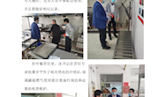 关于用气、用油及生化物品等的安全自查
