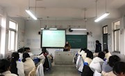 钱莹老师校级公开课