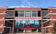 会计组参加嘉兴海宁教研活动