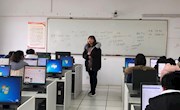 2020财会技能专家辅导
