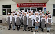 校企共推现代学徒制试点项目