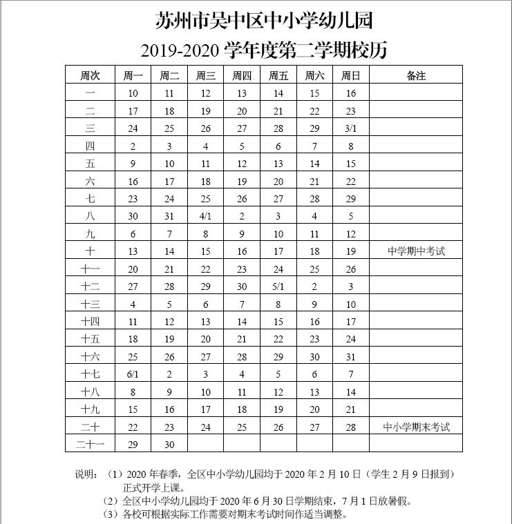 c9fe3b175fa440d69d17ce51487d889c.jpg