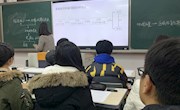 地理教研活动简讯12.6