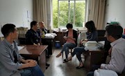 电子信息组扫黑除恶简讯