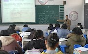 成长路上初展风采 