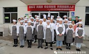 校企共推现代学徒制试点项目