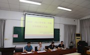 扬帆起航正当时  砥砺奋进再出发
