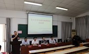 坚守初心铸就梦想