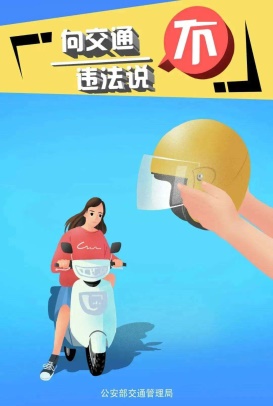 8357ea491e654e5785c42fc299e7d24a.Jpeg