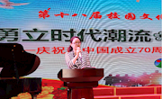 【专家指导】梅纪萍老师来校指导德育实践活动