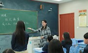 渔洋山下擦星星的人——工作室领衔人王云平