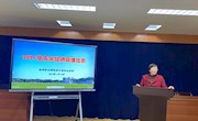 奔涌吧，后浪