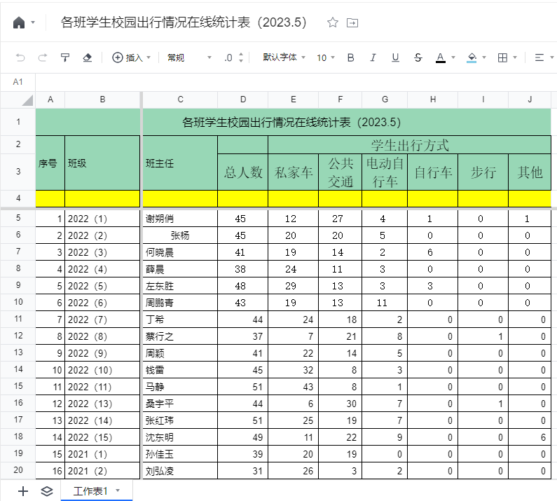 07cc1c1a067942d49989cb8ebfa3b64b.Png