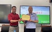 以法之名,守护少年的你——我校开展禁毒教育宣讲暨公安法治副校长聘任仪式