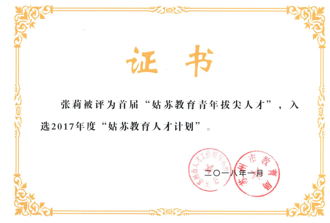 58bbd771aa19457f99d8f4d3ee088811.Png