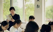 喜报——我校张莉老师获评东吴教育领军人才
