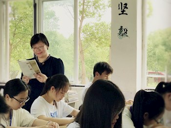喜报——我校张莉老师获评东吴教育领军人才