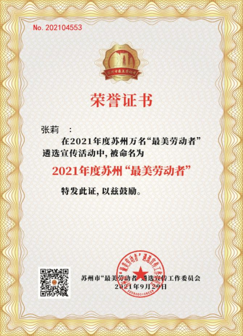 a995c8c8c15241f4a7b5e86bcf46c5f1.Png