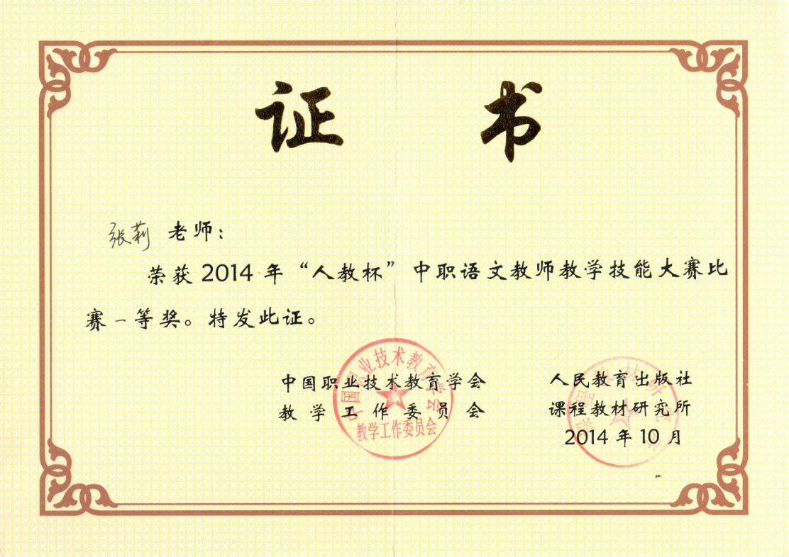 d553997609a2490ba18f60e26ab890d0.Png
