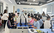 学校会计电算化比赛获奖情况