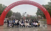 2023年单招会计职教高考喜获佳绩