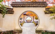 2-1中国古典园林发展史 任务书