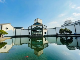 5-2-2苏州博物馆 塔放瑞光 任务书