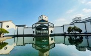 5-2-5苏州博物馆  吴中风雅之闲情偶寄 任务书