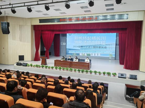 QQ图片20241202165230