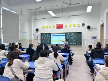 QQ图片20241202164948