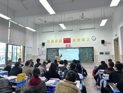 QQ图片20241202165041