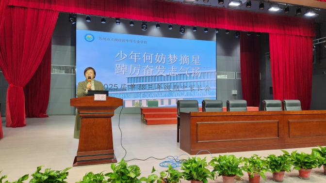 0a20df02d21f2b439a2d8e10cea84351