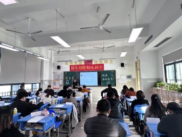 QQ图片20241202164931