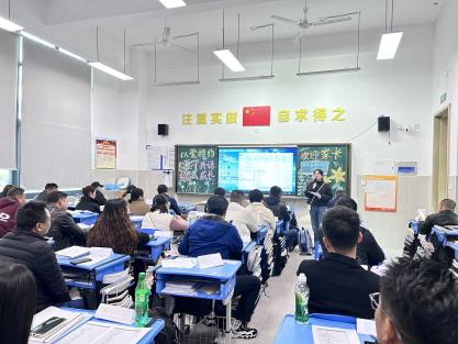 QQ图片20241202164942