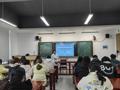 守护“睛”彩视界 点亮光明未来丨我校开展中西医护眼专题讲座