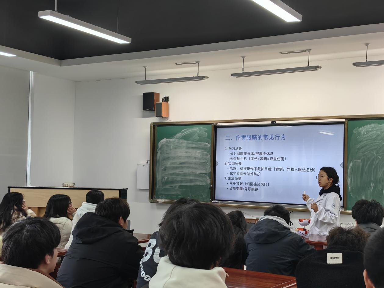 微信图片_20250318155540