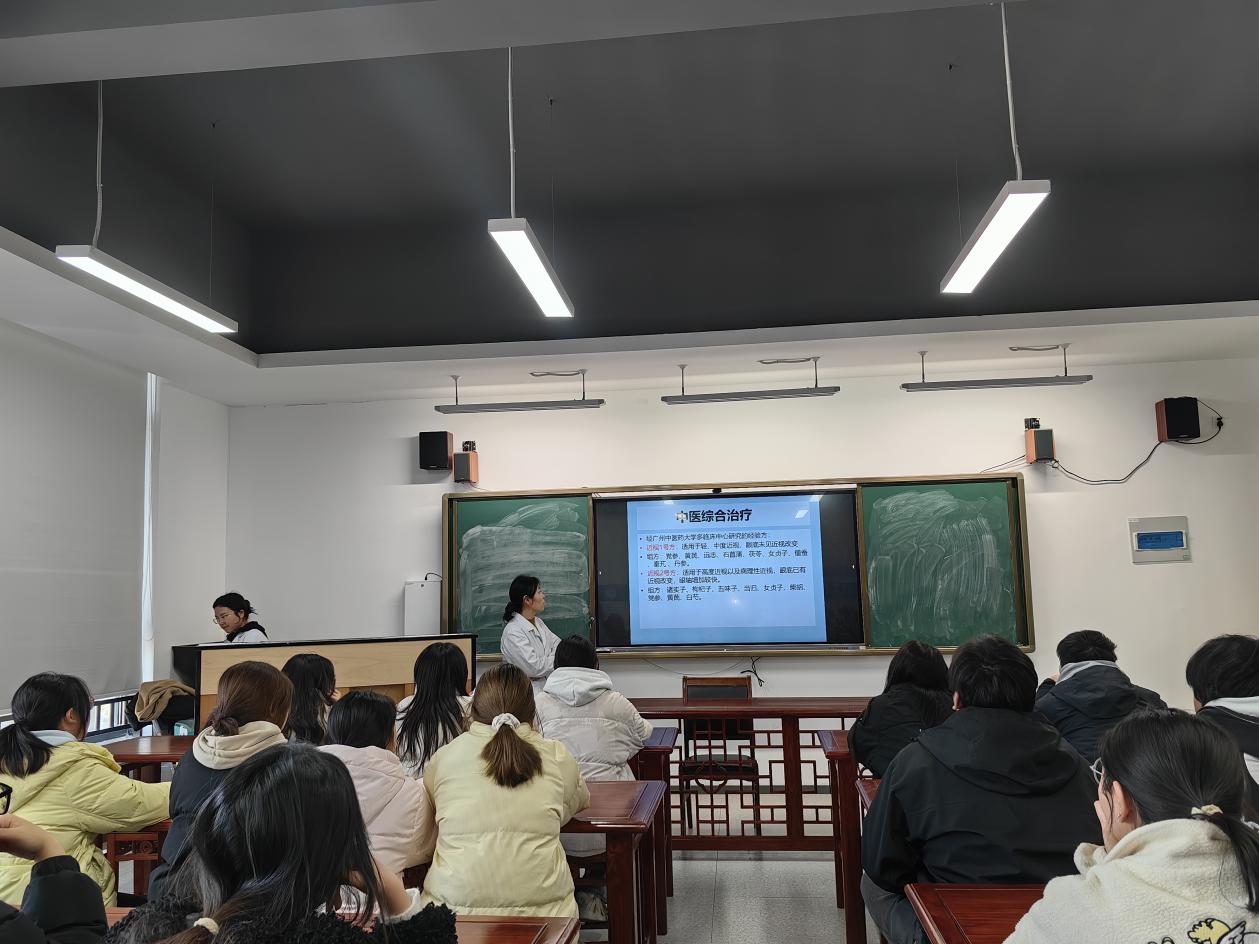 微信图片_20250318155058