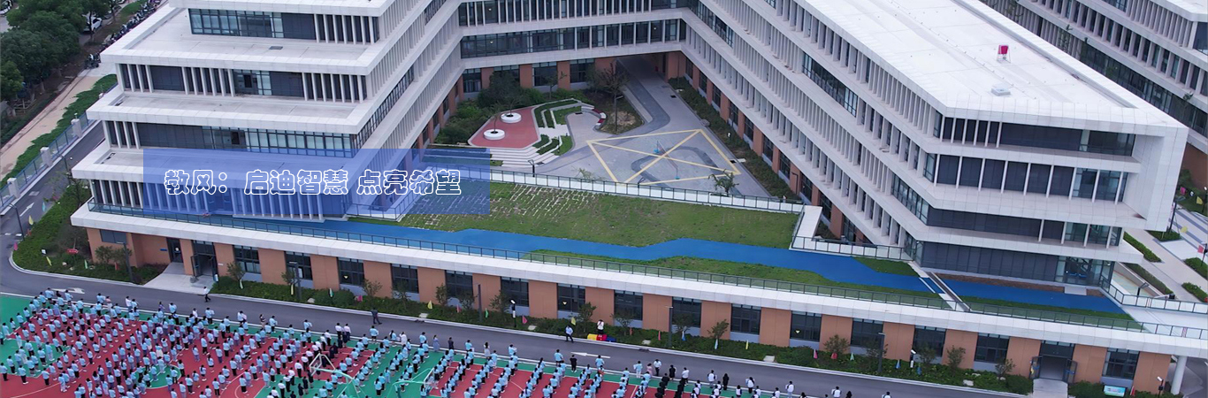 首页大图3